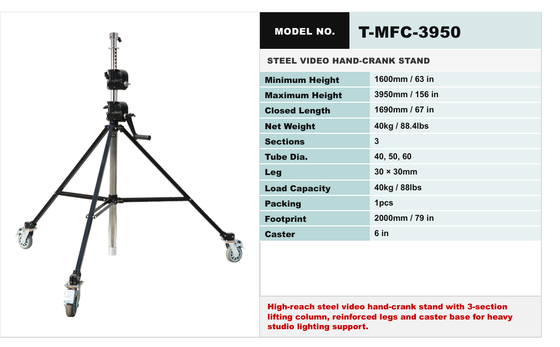 TMFC Series Steel Crank-Up Film Stand with 40kg Load Capacity 7.2m Max Height Heavy-Duty Construction