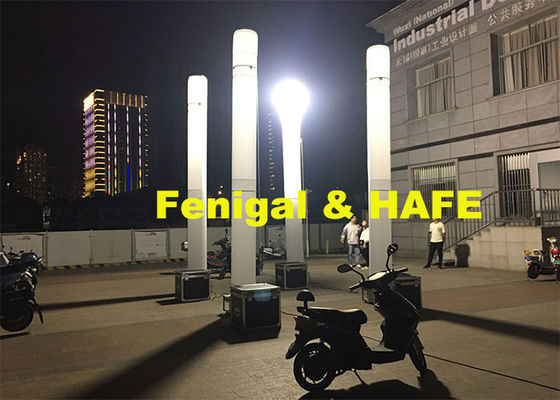 Event HMI 1200 Watt  Inflatable Light