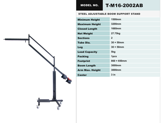 TM16-serie stalen crankarmstandaard met hoogwaardige stalen constructie en moeiteloze crankbediening voor uitschuifbare contragebalanceerde giekarm